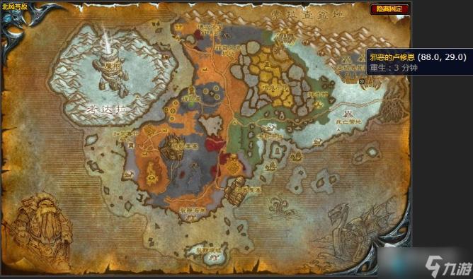 《魔兽世界》北风苔原的过关斩将任务完成方法