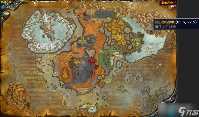 《魔兽世界》北风苔原的过关斩将任务完成方法