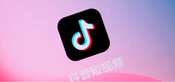 抖音如何发布文字内容 发布文字攻略大全