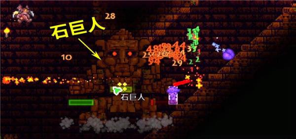 《泰拉瑞亚》如何召唤石巨人？