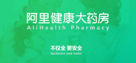 网上如何才能买到布洛芬 购买布洛芬途径推荐