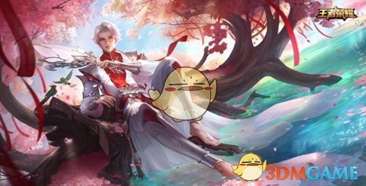 《王者荣耀》诸葛亮武陵仙君皮肤台词汇总一览