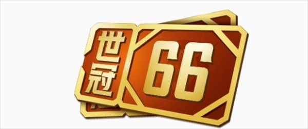 王者荣耀李白世冠皮肤最低多少钱 李白世冠皮肤最低购买价格介绍