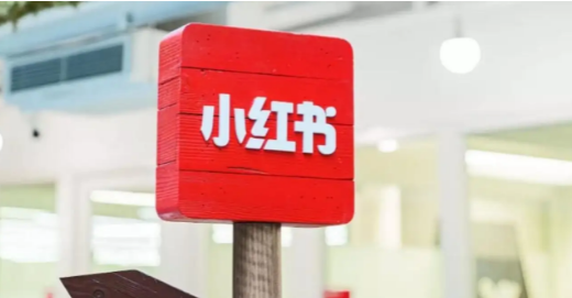 小红书如何推荐主页链接 复制主页链接发送给好友具体教程