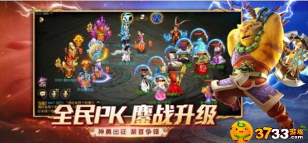梦幻西游符石组合有哪些？门派日常符石组合攻略