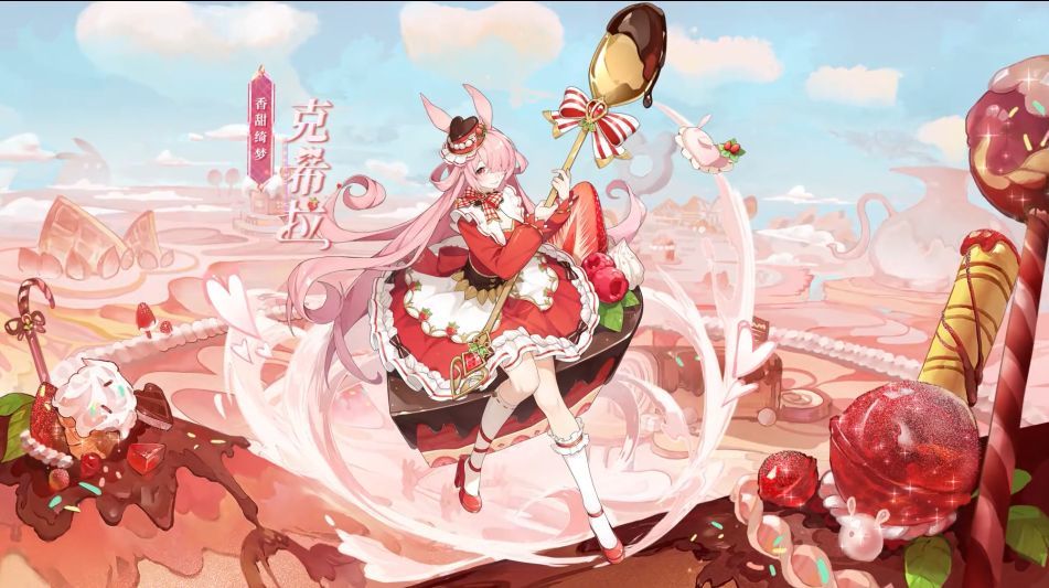 奥拉星手游元旦活动什么日期开启 元旦活动玩法具体详情