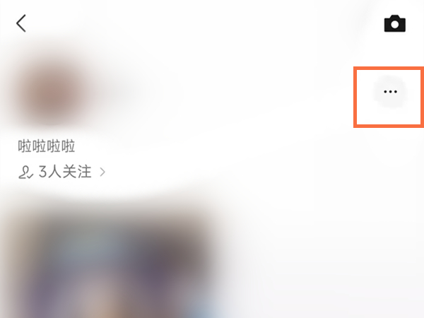 微信视频号如何注销 视频号注销具体具体教程