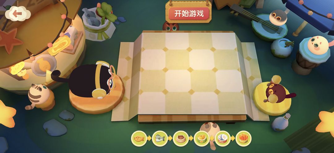 猫咪公寓2猫岛音乐节如何参加 猫岛音乐节活动打法攻略