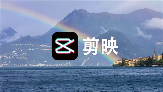 剪映大头特效如何设置 添加大头特效具体教程