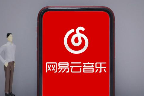 网易云音乐放空玩法如何参加 放空玩法参与具体教程