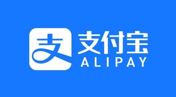 支付宝2022年度账单在哪里查看 2022年度账单查询具体教程