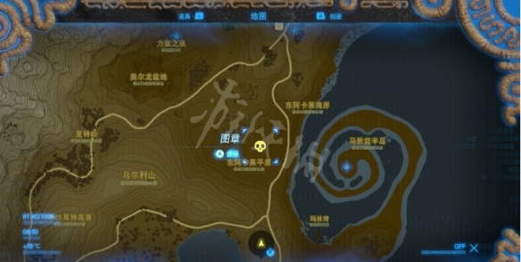 《塞尔达传说荒野之息》西诺克斯怎么打？西诺克斯打法