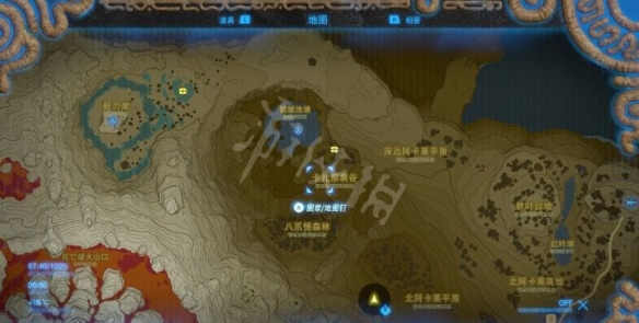 《塞尔达传说荒野之息》西诺克斯怎么打？西诺克斯打法