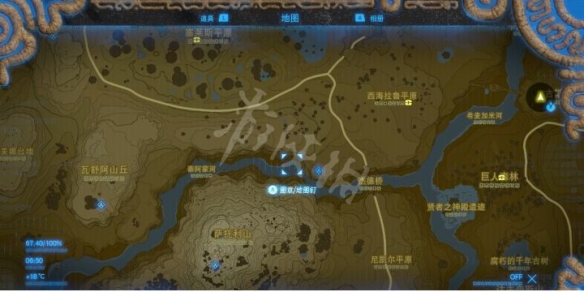 《塞尔达传说荒野之息》西诺克斯怎么打？西诺克斯打法