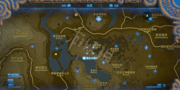 《塞尔达传说荒野之息》西诺克斯怎么打？西诺克斯打法