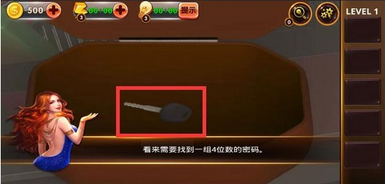 密室逃脱4影城之谜攻略大全