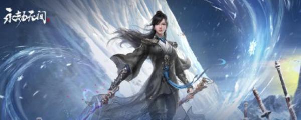 《永劫无间》s4无妄赛季什么时候开始？