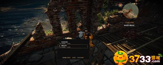 巫师3白果园隐藏宝箱拿法 巫师3白果园必拿物品是什么