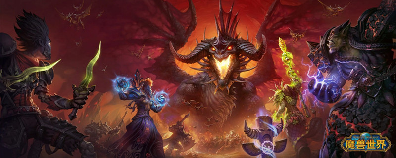 《魔兽世界》巫术之刃哪里刷掉率高？