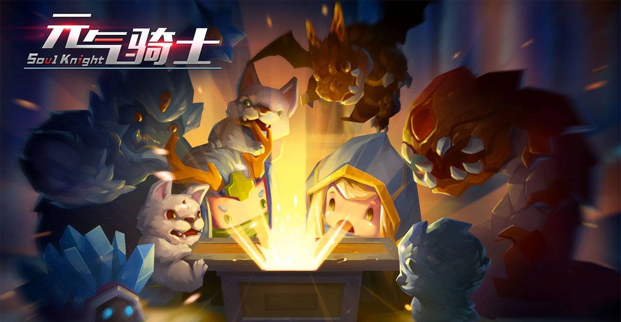 元气骑士怎么卡三把武器三持 元气骑士卡三持方法