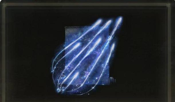 《艾尔登法环》传说魔法有几个?