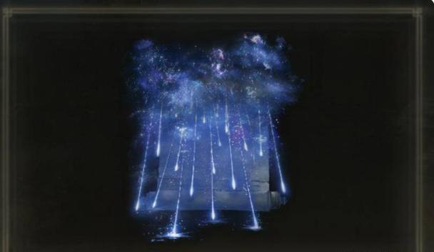 《艾尔登法环》传说魔法有几个?