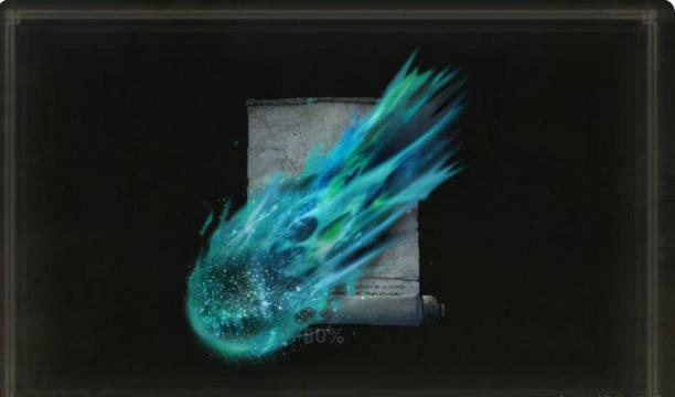 《艾尔登法环》传说魔法有几个?