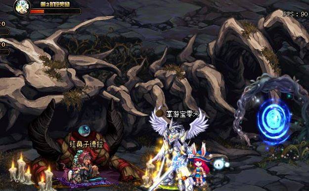 dnf材质转换在哪里?