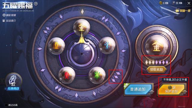 吃鸡里的玛莎拉蒂在哪里抽