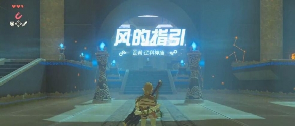 2113游戏3