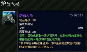 2113游戏宝典