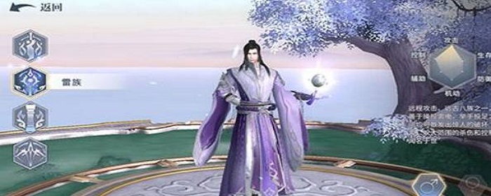 《斗破苍穹》八大职业选择建议