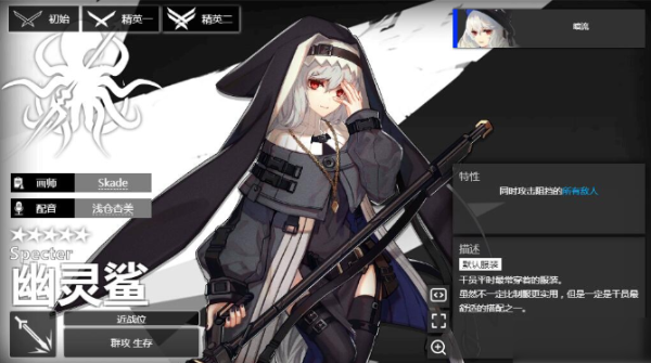 星熊></p><p>