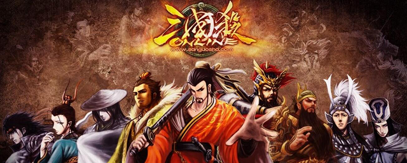 三国杀基本牌有哪些