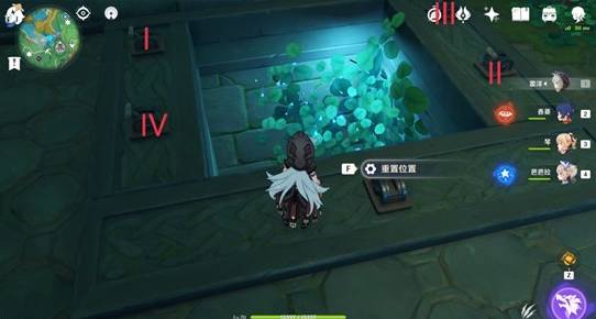 《原神》蛇神之首开门顺序是什么？