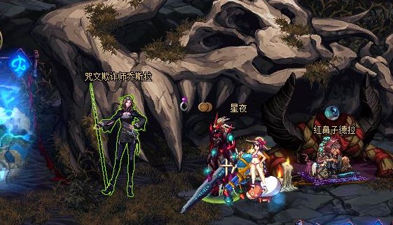 dnf赛贝琳在哪里