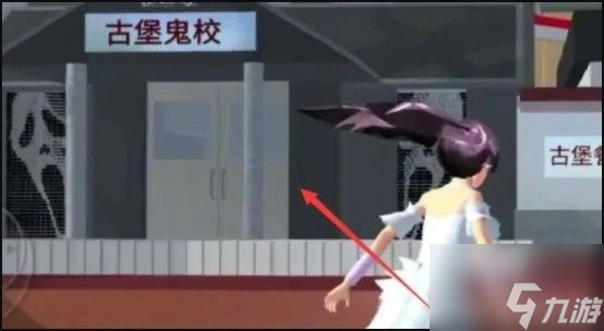 《樱花校园模拟器》哪里有鬼娃娃？