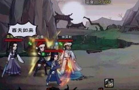 《烟雨江湖》天一老祖怎么打？