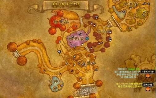 《魔兽世界》魅魔任务怎么完成?