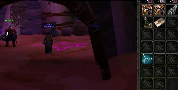 《魔兽世界》魅魔任务怎么完成?