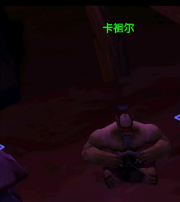 《魔兽世界》魅魔任务怎么完成?