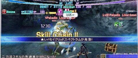 刀剑神域无限瞬间攻略