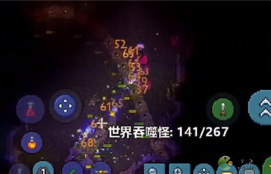 《泰拉瑞亚》世界吞噬者如何召唤？世界吞噬者召唤方法及条件