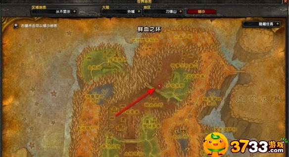 魔兽世界斯比雷之翼任务在哪里？斯比雷之翼任务位置