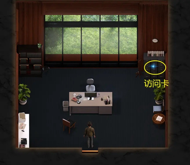 创世秩序V09013全解谜通关攻略