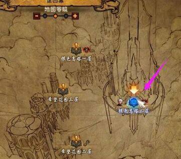 《暗黑破坏神3》套装地下城宝典怎么用？套装地下城宝典使用流程