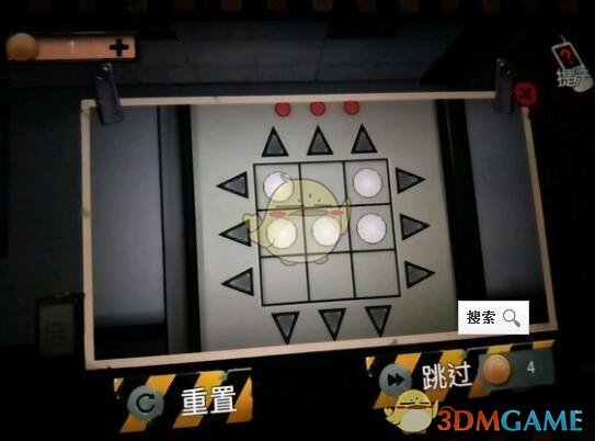 《密室逃脱绝境系列11游乐园》后半部分攻略