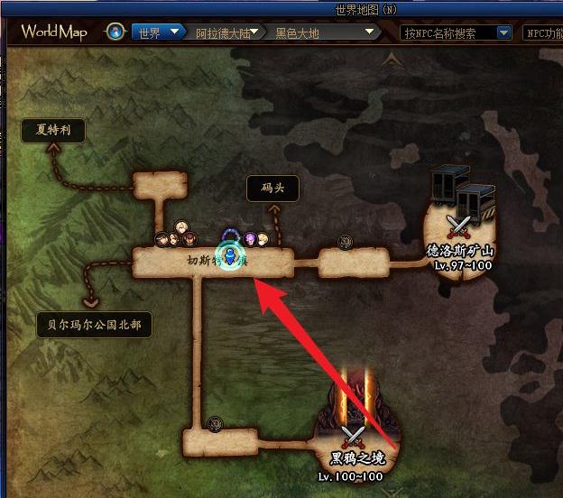 DNF100版本附魔师在哪里