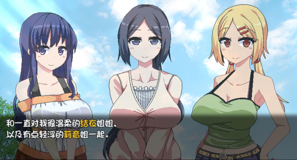 夏日狂想曲这么触发4人 夏日狂想曲4人战斗触发方法