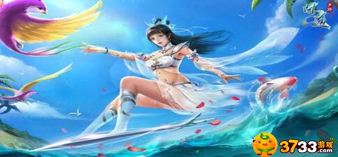 《问道手游》官服和渠道服哪个好？官服和渠道服对比分析